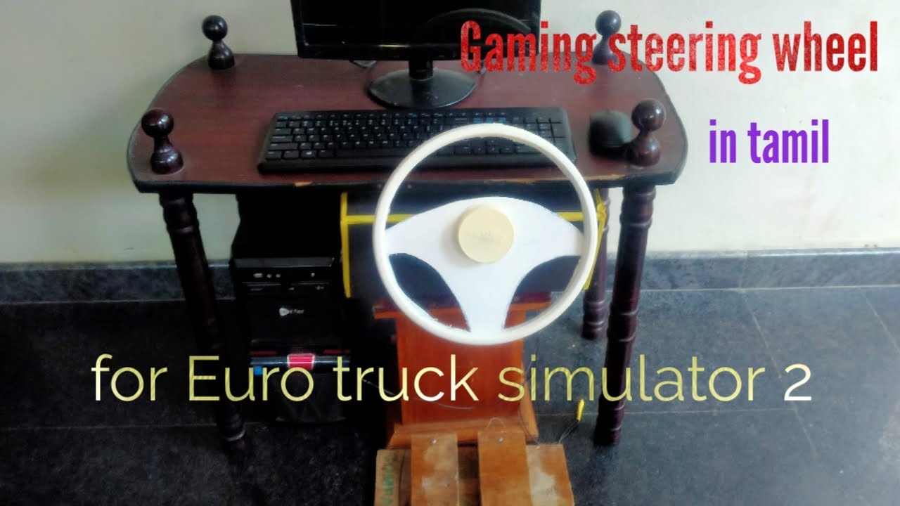 How to make gaming steering wheel for pc in tamil MAHILADI YouTube