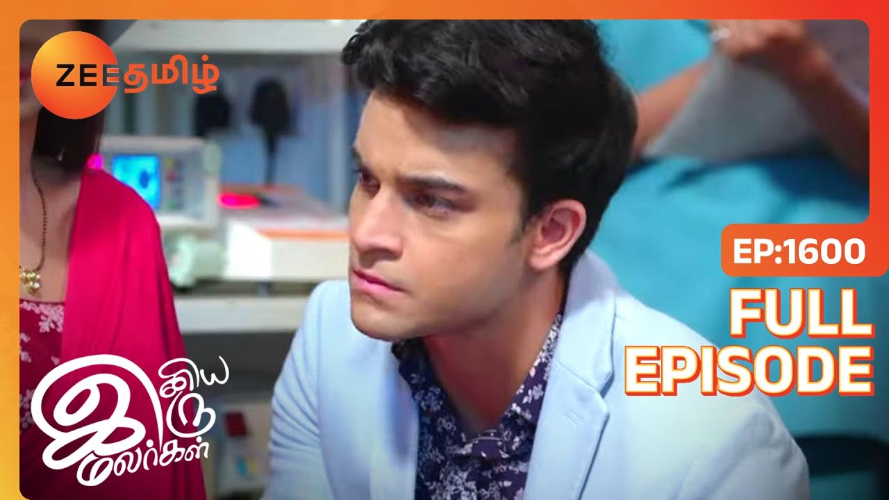 Ranbeerடம் Vikram ஒரு வேண்டுகோள் | Iniya Iru Malargal | Full Ep 1600 | Shikha Singh,Jha - Zee Tamil