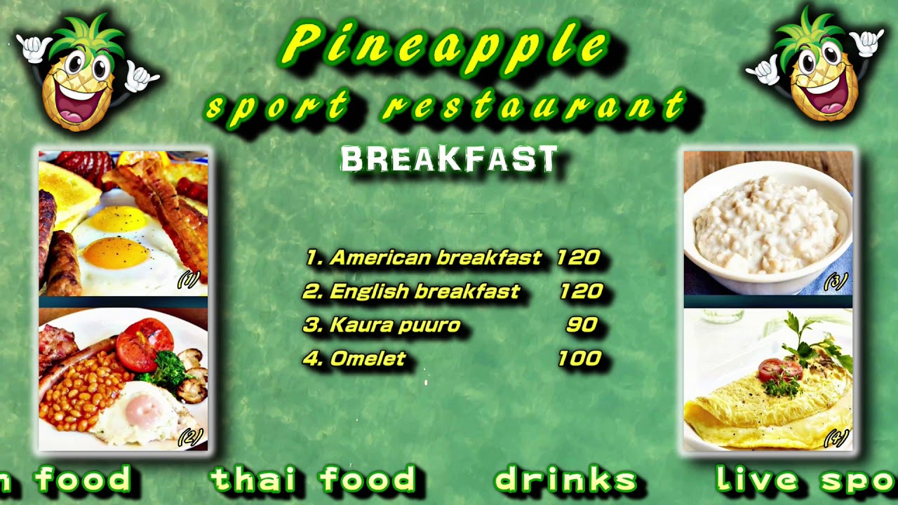 Pineapple sport restaurant menu