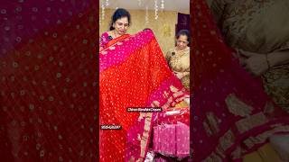 Kanchi Boarder Bandhini Sarees, Whatsapp-9515426597