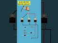 bldc motor driver circuit #shorts #bldcmotor#ytshorts#bldcdriver
