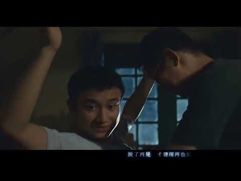 【跨時代】周杰伦 《说了再见》 4K修复版