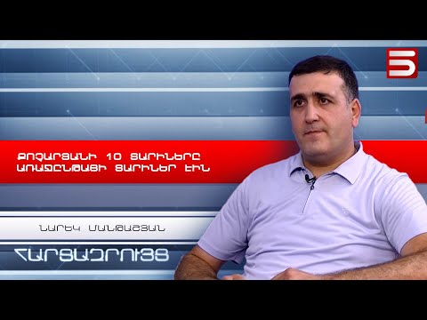 Փաշինյանը շարքային ստախոս է. Նարեկ Մանթաշյան