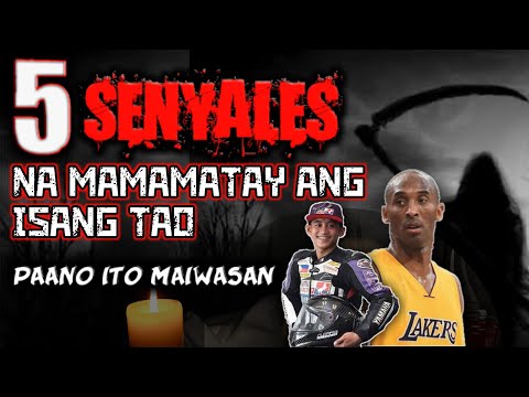 Video: Paano Maunawaan Ang Salitang 