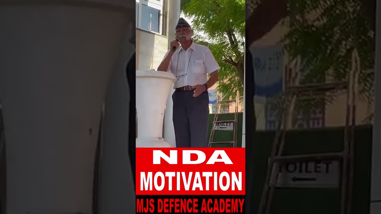 NDA Motivation | NDA Motivation 2023 