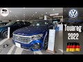 Volkswagen Touareq R Line 2022 فخامة فولكس واجن طوارق 