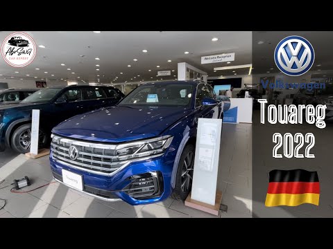 Volkswagen Touareq R Line 2022 فخامة فولكس واجن طوارق 