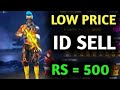 FREE FIRE ID SELL 500 RS ONLY 💰 ! ID SELL FF ! FREE FIRE ID SALE ! FREE FIRE ID TODAY ONLY !!