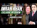 PM Imran Khan Full Interview With Mansoor Ali Khan | 28 November 2020 | Express News | IB1I