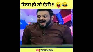 Download Lagu maidam ki hot baatein 🤣.     #memes #memeedit #memer #hotgirl #hotbath #biknishoot MP3