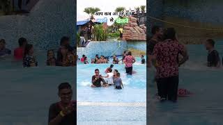 Beautiful Nature #i love Indian army # chhama chham short video #mkr waterworld