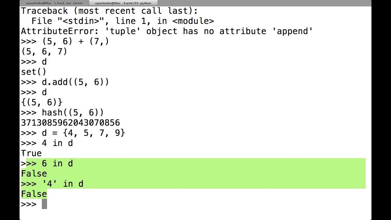 Function object has no attribute objects