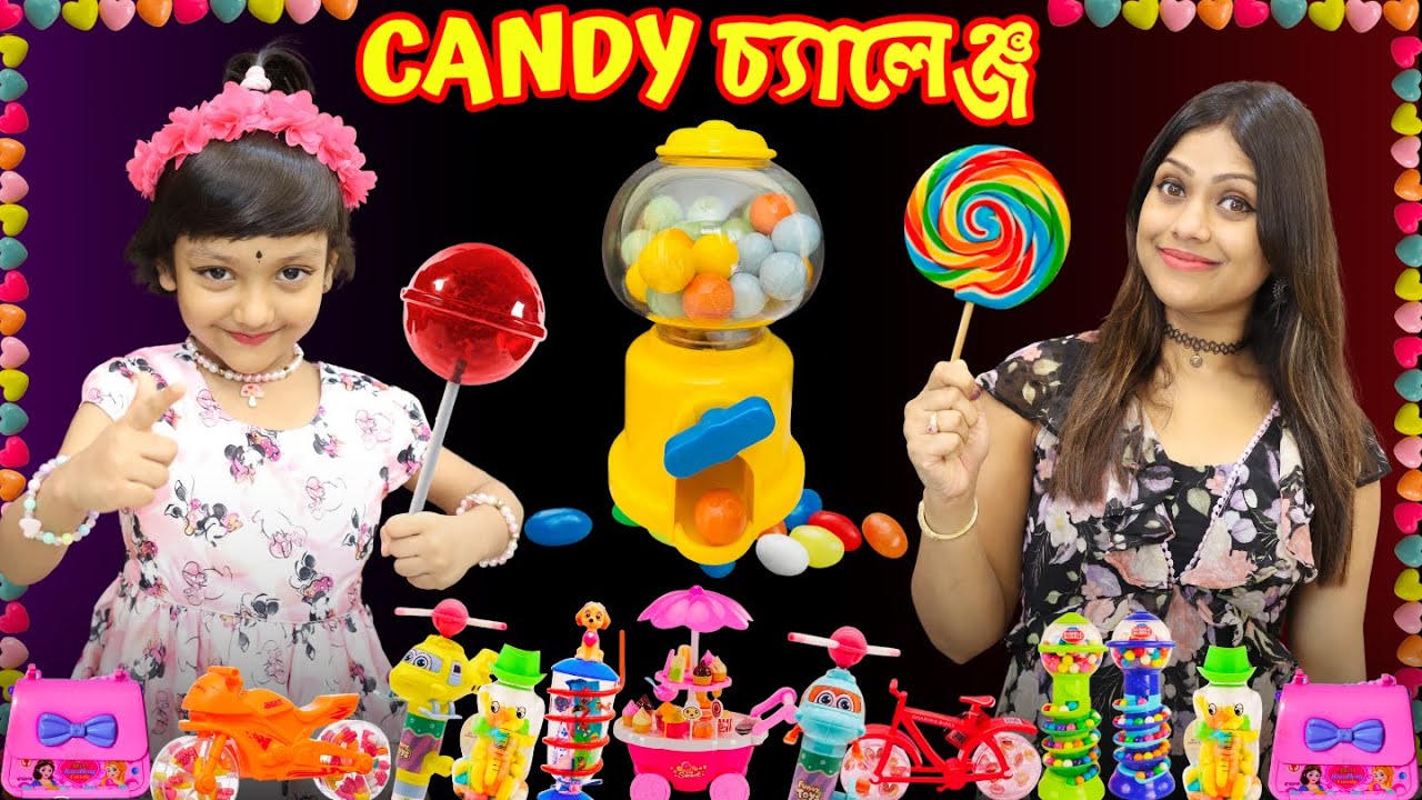 রুহি আর পুতুলের বায়নায়... মা করলো ক্যান্ডি চকোলেট 🍬🍭 চ্যালেঞ্জ | CANDY CHALLENGE |Baby Mom Challenge