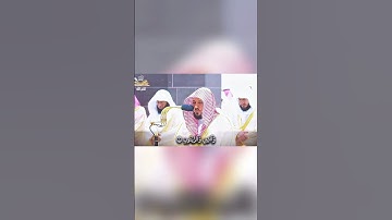 سورة التين ماهر المعيقلي #سورة_التين #ماهر_المعيقلي #قرآن #تلاوة #quran #maher_al_muaiqly