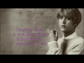 Son Dongwoon - Kimishika (hun.sub)