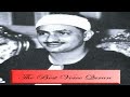 الشيخ محمد صديق المنشاوي سورة الحج خارجى خاشعة HD 
