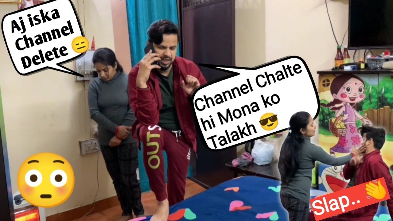 Channel Chalte Hi Lugai Change II irritating Prank On Wife II Epic Angry Reaction Ever II Jims Kash