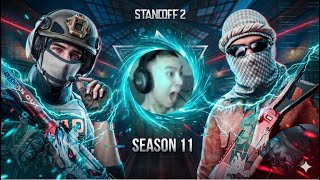 ОБНОВА В STANDOOF 2 BREAKOUT КАЛИБРОВКА В ДУЭЛИ В НОВОМ СЕЗОНЕ