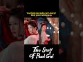 Dance The Story Of Pearl Girl ZhaoLusi Thestoryofpearlgirl 赵露思 YOUKU 