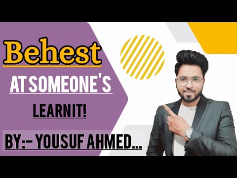Example With Behest Behest| at someone's behest/at the behest ofsomeone|#english# ...