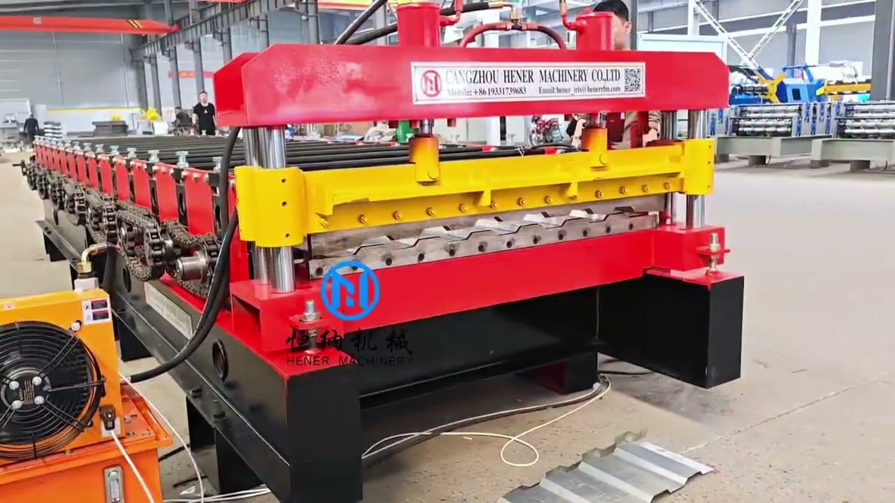 💫Shipping Container Rack rollforming machine🌈