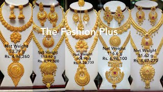 Bridal Necklace Set with Weight and 