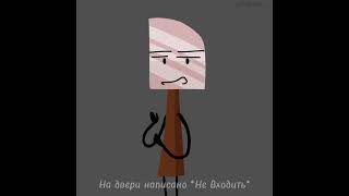 ЛампКнайф 💗💕 на самом деле это видео немного старое.... #Лампчка #Кнайф #ЛапмКнайф