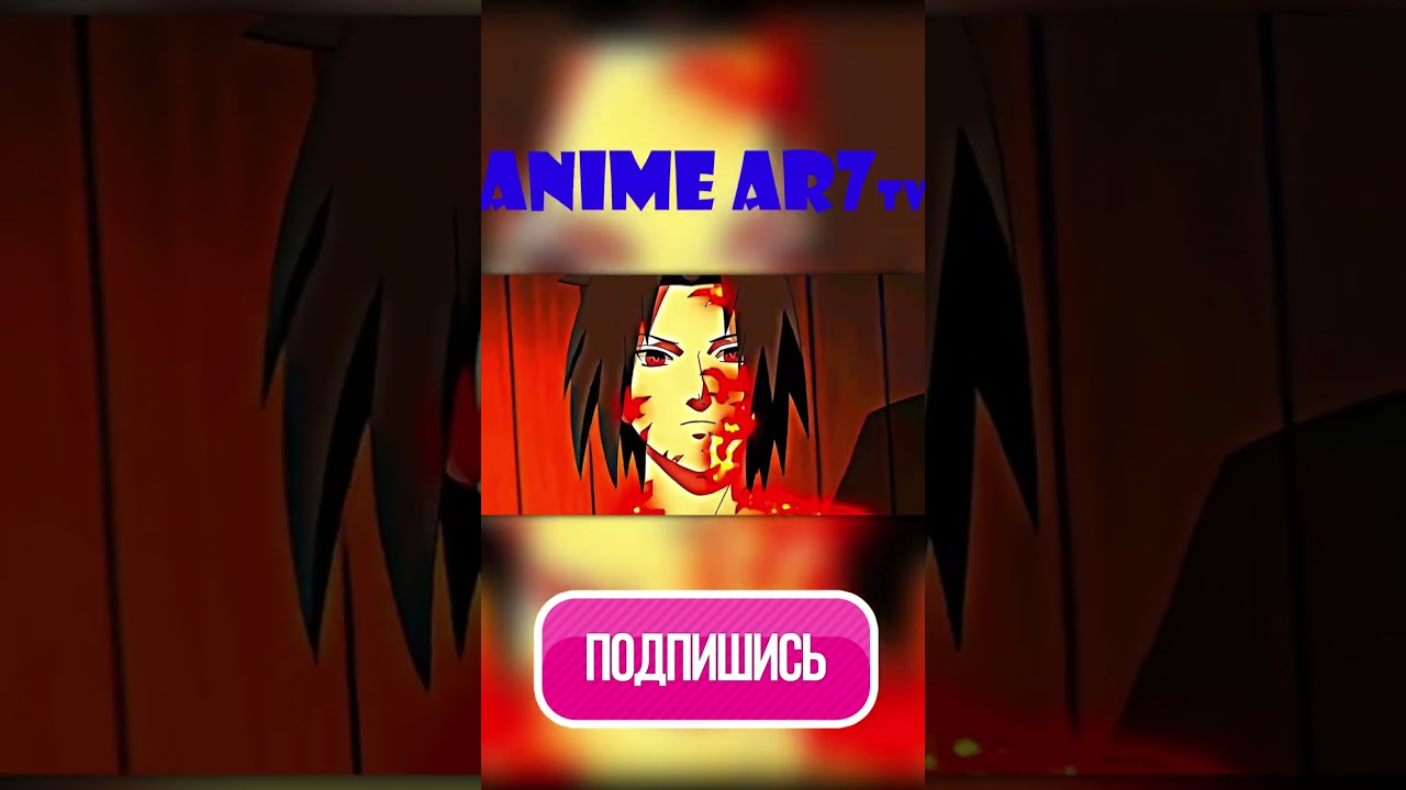Top Intro Sasuke 
