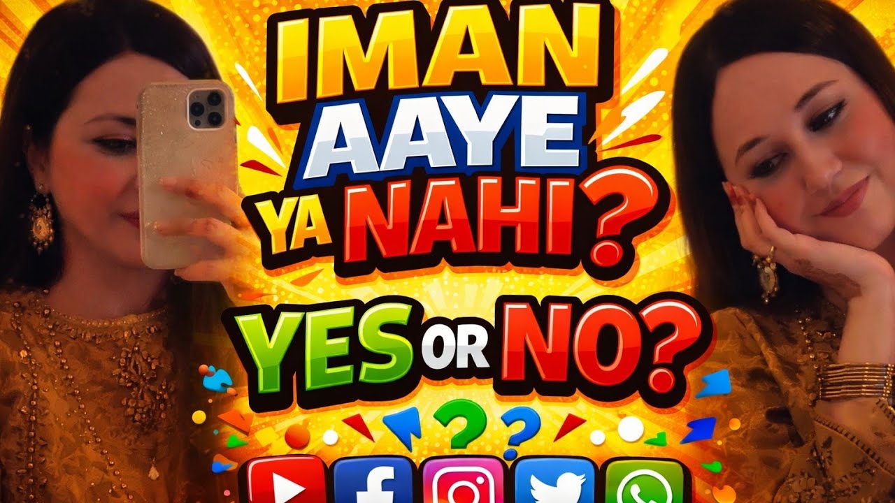 IMAN SOCIAL MEDIA PAR ACTIVE HOGI YA NAHI? PUBLIC OPINION REVEALED