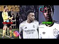 BEST FOOTBALL EDITS - GOALS, SKILLS, FAILS(#4)FOOTBALL TIKTOK EDITS #footballreels