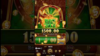 🎮 How To Win Every Time in Money Coming Game | Secret Hack 2025 | Money Coming Game Tricks #shorts