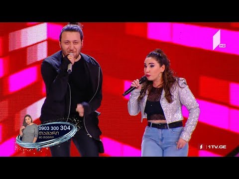 თამარ კაკალაშვილი \u0026 ოთო ნემსაძე / Tamar Kakalashvili - Runaway Baby - საქართველოს ვარსკვლავი 2019