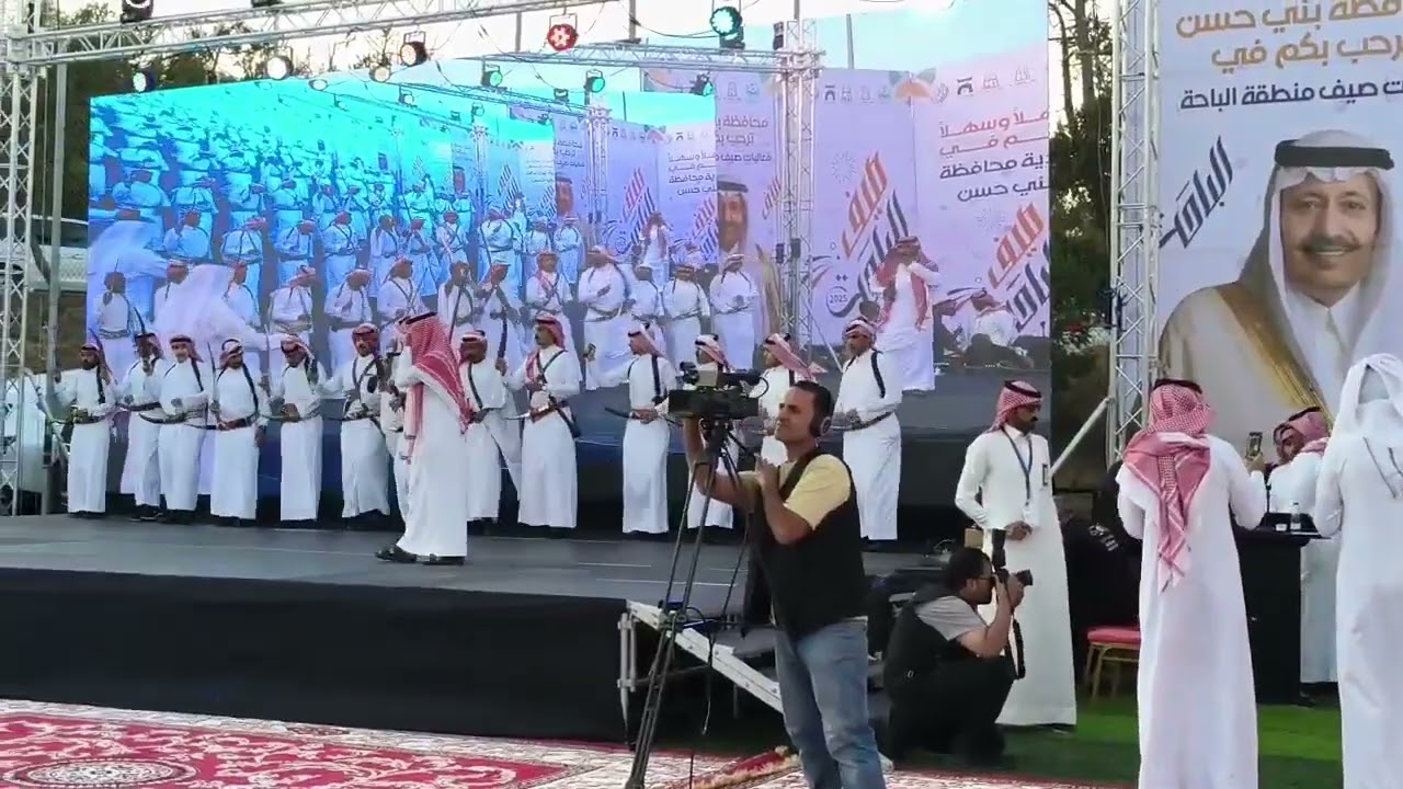 Saudi culture 