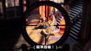 ：--PS3-Xbox360-PC-GNN