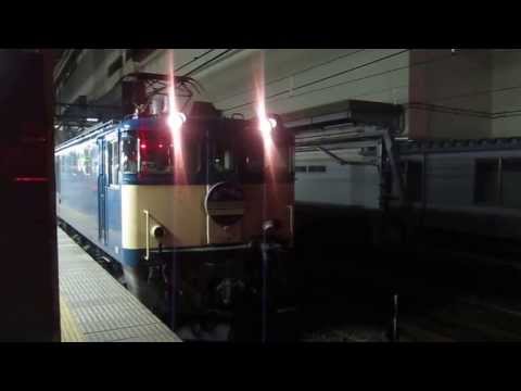 「寝台特急あけぼの」青森行き、高崎駅を発車