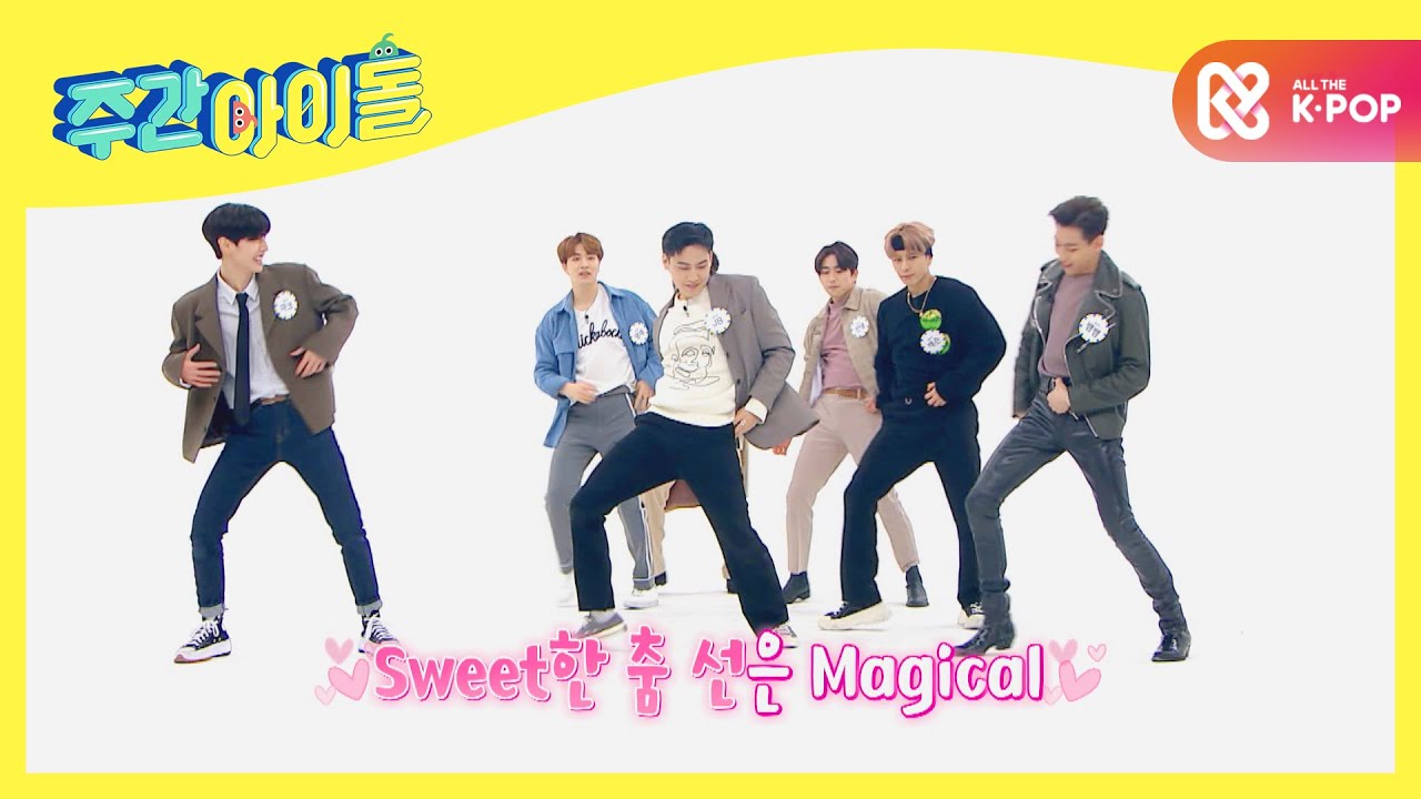 [Weekly Idol] 무대 천재 GOT7의 랜덤 플레이 댄스! ★대★성★공★ l EP.488 (ENG)