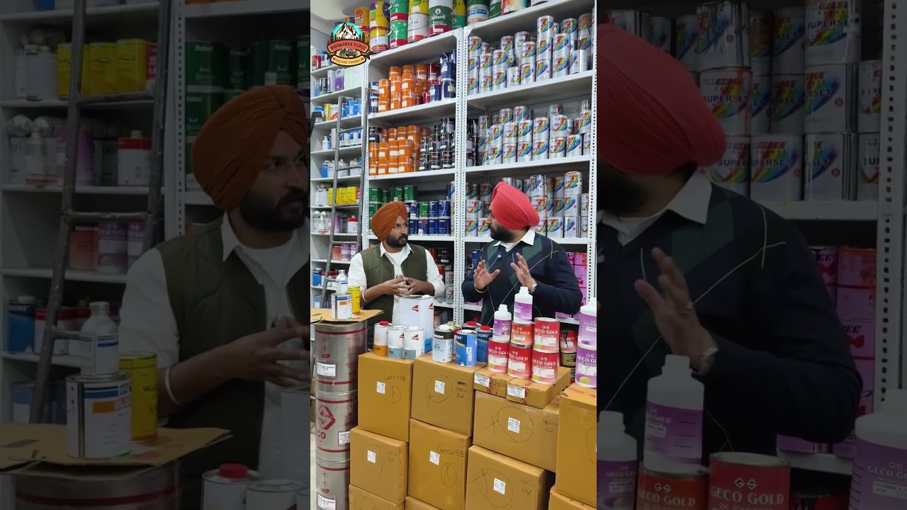 ⁣CALL - 7888300138 All Type Of Paint, Car Paint, Tractor Paint & All Available At GS SANDHU BRO PAINT