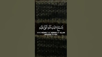 تلاوة الشيخ ياسر الدوسري #ياسر_الدوسري #القران #تلاوة_خاشعة #القرآن_الكريم #قران_كريم #اكسبلور