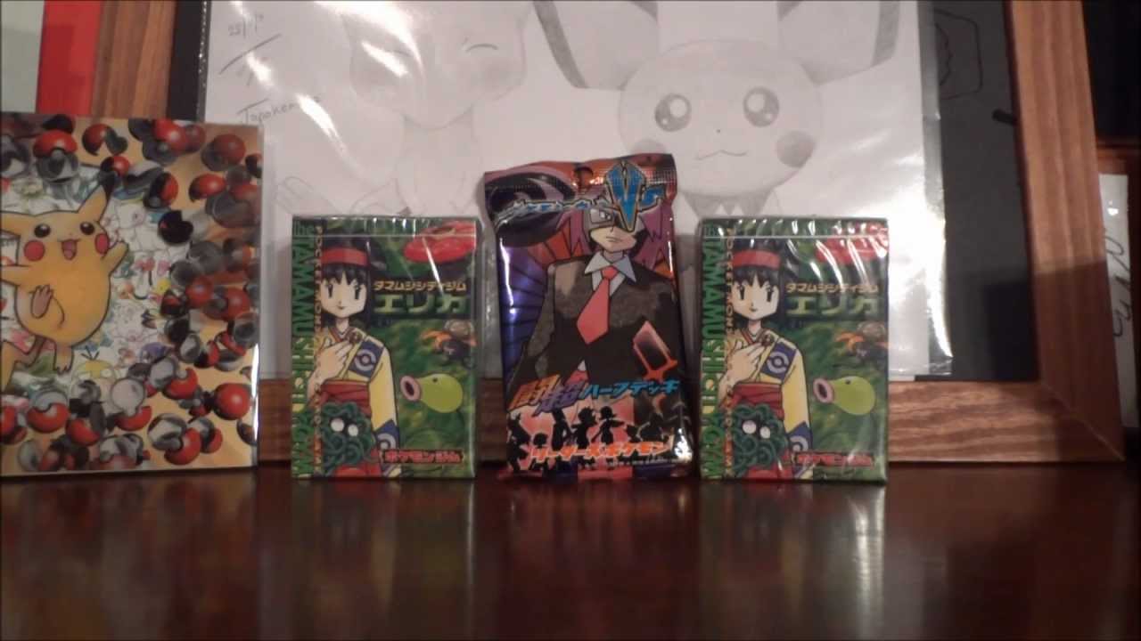 Pokemon HUGE Sale/Trade Video! English Part 2!