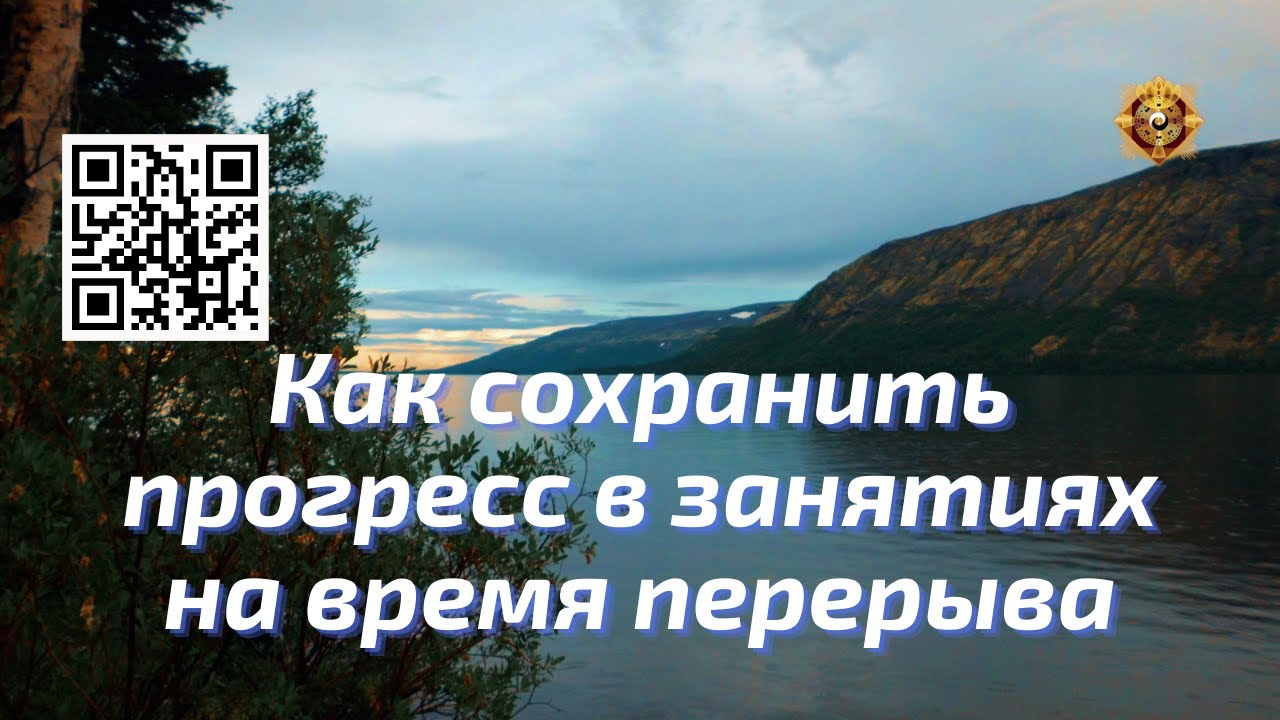 Аккаунт в soul knight. Хороший имя на ферму. 6 пароль. Как сохранить аккаунт в soul knight. Сохраните прогресс.