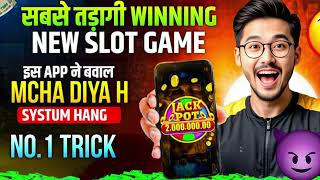 New Rummy App Today | New Rummy Earning App Today | Best Explorer Slots Game 2026 | New Earnings App screenshot 5