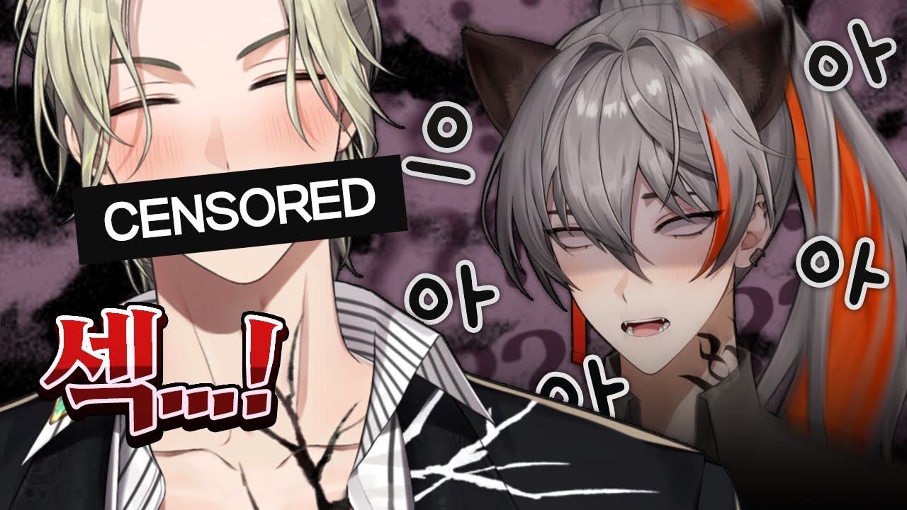 생방송 켜저있어 형,,