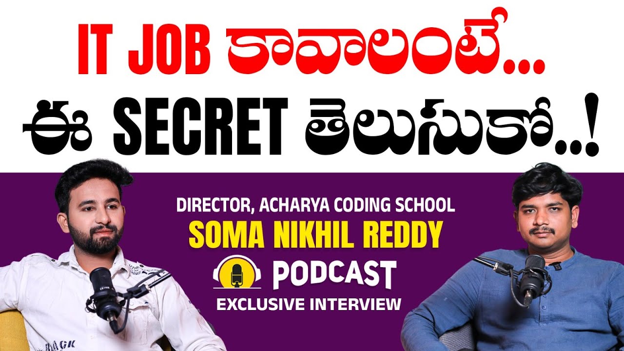 IT Job Market 2026 | Best Career Guidance | Hyderabad Education Podcast Telugu