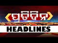 7PM Headlines 9th November 2025 Odisha TV OTV