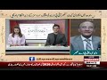MDCAT 2026 on September 20 Across Pakistan | Fair & Transparent Test a Major Challenge