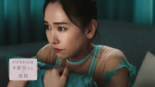   ץ꡼ Web CM Part6 פ鷺ҤäȤ뿷  ϥץ졼ӡ30ǡ/ CM bb-navi