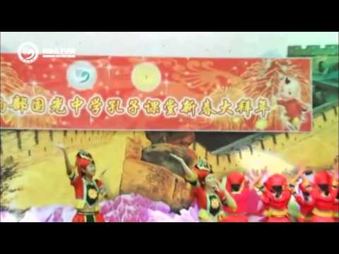 2013孔子学院网络春晚——舞蹈《壮族大歌》