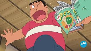 Doraemon Capítulos Completos Castellano