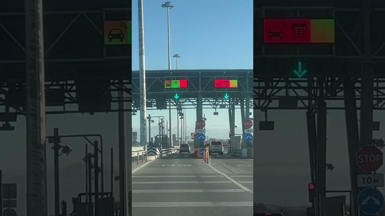Russian highway toll (Peaje) 