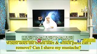 Where does the beard start & what parts can I remove? Can I Shave my Moustache?  Assim Al Hakeem